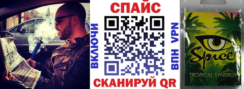 БУТИРАТ GHB  продажа наркотиков  Вихоревка 
