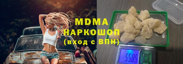 винт Мегион
