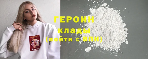 spice Мурманск