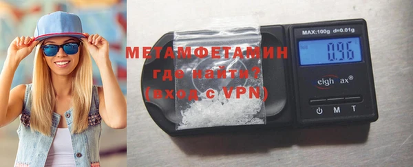 круглые Михайлов