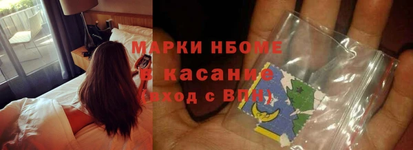 дурь Кострома