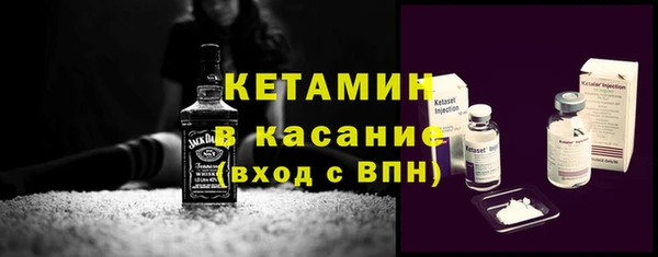 спиды Михайловск