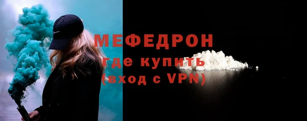 2c-b Верхний Тагил
