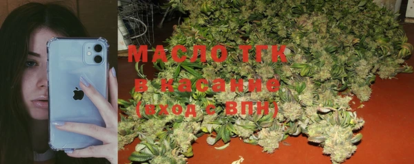 круглые Михайлов