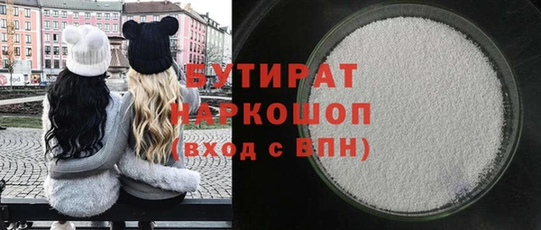 винт Мегион
