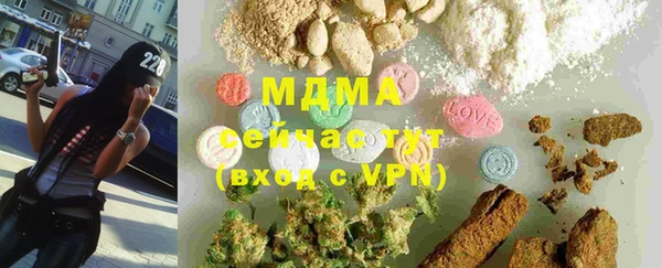 круглые Михайлов