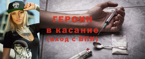 винт Мегион