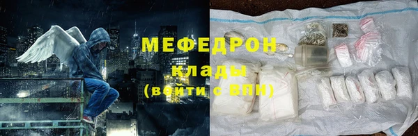 не бодяженный Верея