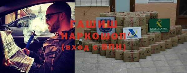 винт Мегион