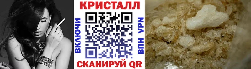 hydra ONION  Вихоревка  Первитин пудра 
