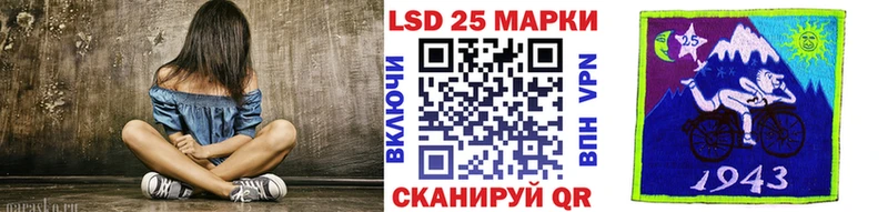 площадка наркотические препараты  закладка  Вихоревка  Наркотические марки 1,5мг 