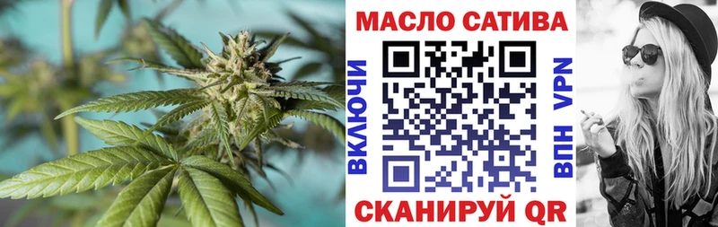 Дистиллят ТГК Wax Вихоревка