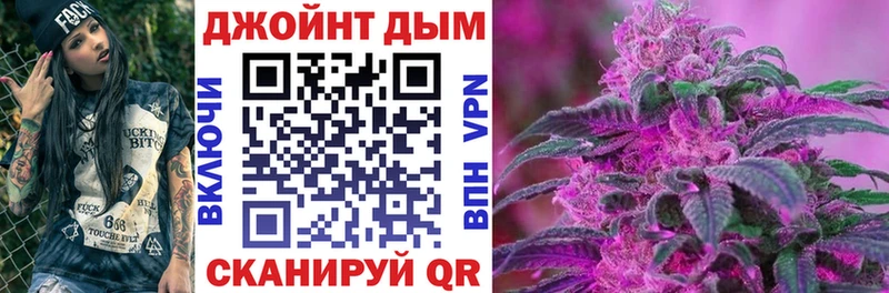 сколько стоит  Вихоревка  Марихуана AK-47 
